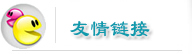 醫院規劃設計師原創設計